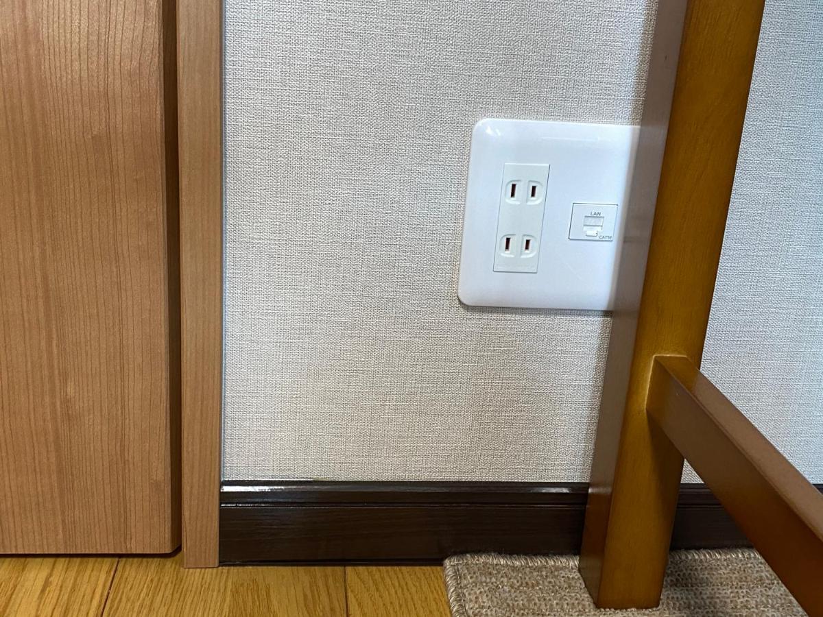 富士吉田市 Link House酒店 外观 照片