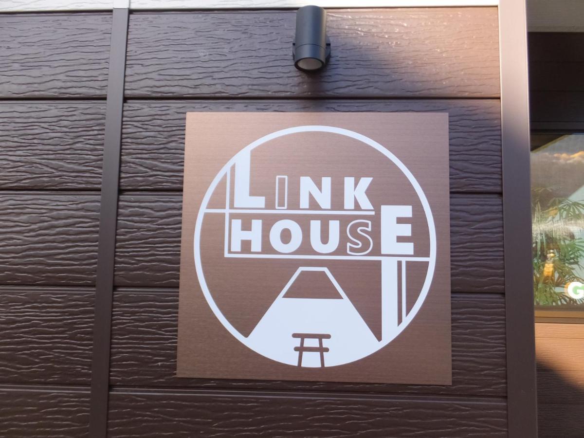 富士吉田市 Link House酒店 外观 照片