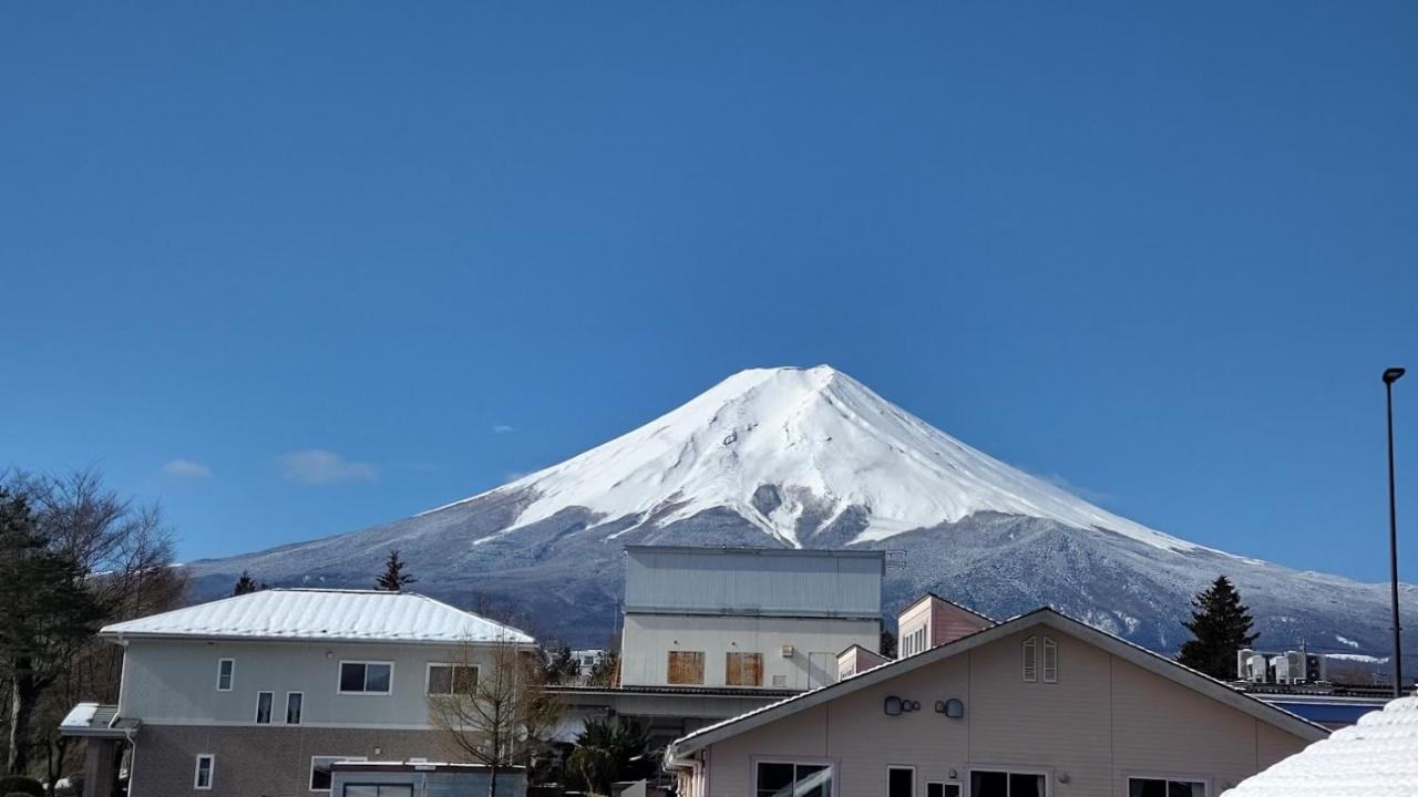 富士吉田市 Link House酒店 外观 照片
